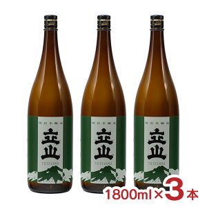 R ʖ{R 1800ml 3{ xR { n R 