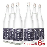 【7/19 20:00〜7/26 1:59 エントリーでP5倍】本格焼酎 白鷹 長期熟成 純米焼酎 ハクタカ 1800ml 6本 白鷹…