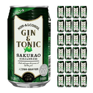 �y2026/1/1 0:00�`1/3 23:59 �G���g���[��P10�{�z�T�N���IB&D �m���A���R�[���W���g�j�b�N SAKURAO 350ml 24�{ �W���g�j�b�N �m���A���R�[�� ���񂹕i ��������