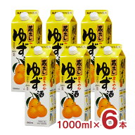 【4/4 20:00〜4/10 1:59 エントリーでP10倍】柚子酒 蔵出しまろやかゆず酒 1L 6本 紙パック 東亜酒造 送…