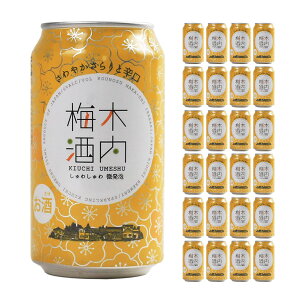 ~ 킵ؓ~ 355ml 24{ ؓ   񂹕i