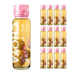 y12/4 20:00`12/11 1:59 Gg[P5{z~ `[ Ȓz ݂͂ 325ml 12{ sgp CHOYA  񂹕i