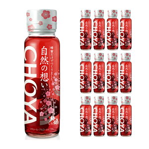 梅酒 チョーヤ 自然の想い はちみつ&しそ 325ml 12本 砂糖不使用 CHOYA 送料無料 取り寄せ品