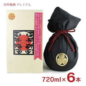 ~ SN~ PREMIUM v~A 720ml 6{  