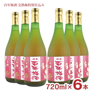~ SN~ n~ʎd ԃx E 720ml 6{  