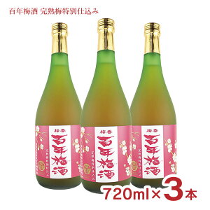 ~ SN~ n~ʎd ԃx E 720ml 3{  