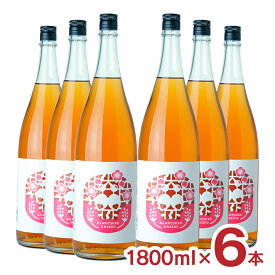梅酒 純米酒仕込 梅酒 1800ml 6本 甘口 瓶 賀茂鶴酒造 広島 送料無料