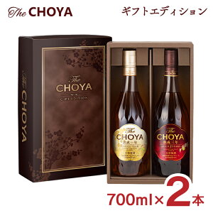 ~ UE`[ MtgGfBV 1400ml r 15x The CHOYA `[ L[ IB썂~100 Mtg 