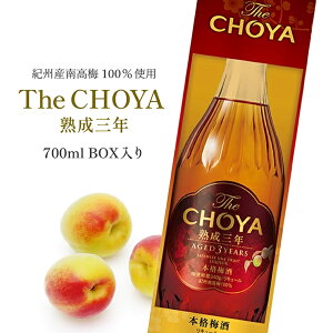 y11/20 20:00`11/27 1:59 Gg[P5{z~ UE`[ n3N ϔ 700ml 1{ r 15x The CHOYA `[ L[ IB썂~100 Mtg 