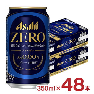 y11/4 20:00`11/11 1:59 Gg[P5{zyʌzmA ATq[ 350ml 48{ 2P[X ATq mAR[ r[ 