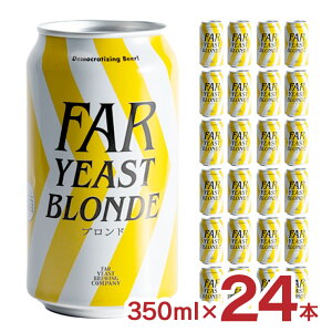 y11/20 20:00`11/27 1:59 Gg[P5{zNtg r[ Ntgr[ Far Yeast Blonde 350ml 24{ uh t@[C[Xgu[CO R  񂹕i