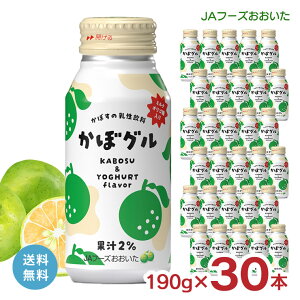 y9/19 20:00`9/24 1:59 Gg[P3{zhN  J{X JAt[Y ڃO 190g 30{ 1P[X {g ~NIS 啪 