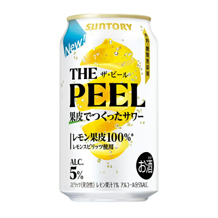 楽天市場】チューハイ サントリー THE PEEL レモン 350ml 48本 ザ 