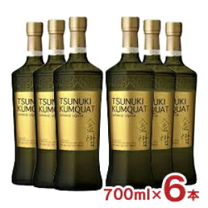 �{�V�� �c�k�L�J���N���b�g TSUNUKI KUMQUAT 700ml 6�{ ���� ���k ���L���[�� �M�t�g ��������