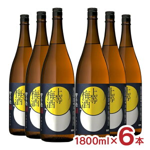 y12/4 20:00`12/11 1:59 Gg[P5{z~ {V ɑ 㓙~ 1800ml 6{ Y uf[ L[ I Mtg 