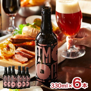 r[ Ntgr[  ITAMI BEER Ao[ 330ml 6{ G[ {y { Ɍ ɒO 퉷 Mtg 