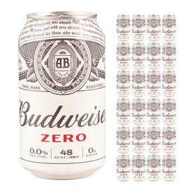ノンアルコール ビール バドワイザー ゼロ 缶 350ml 24本 1ケース 送料無料 ノンアル ノンアルビール 取り寄せ品