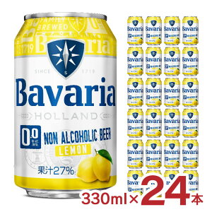 y11/20 20:00`11/27 1:59 Gg[P5{zmAr[ ̒ Bavaria ooA 0.0% Lemon 330ml 24{ 1P[X mAR[  