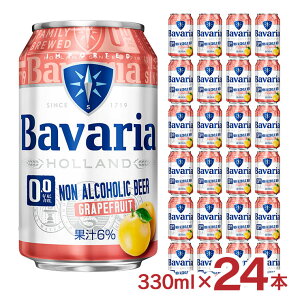 �y4/4 20:00�`4/10 1:59 �G���g���[��P10�{�z�m���A�� �o�o���A Bavaria0.0% Grapefruit 330ml 24�{ �O���[�v�t���[�c �m���A���r�[�� ��������
