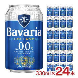 �y5/23 20:00�`5/27 1:59 �G���g���[��P5�{�z�m���A���r�[�� ��̒� Bavaria �o�o���A 0.0% 330ml 24�{ 1�P�[�X �m���A���R�[�� �r�[���e�C�X�g ��������