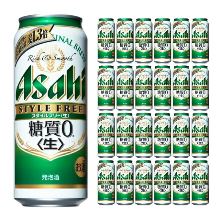 楽天市場 送料無料 アサヒビール アサヒ スタイルフリー 500ml 24本 発泡酒 東京酒粋
