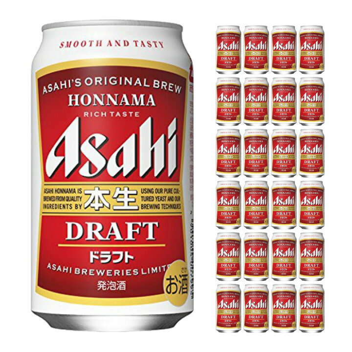 楽天市場 送料無料 アサヒビール アサヒ 本生ドラフト 350ml 24本 発泡酒 東京酒粋 楽天市場 送料無料 アサヒビール アサヒ 本生ドラフト 350ml 24本 発泡酒 東京酒粋