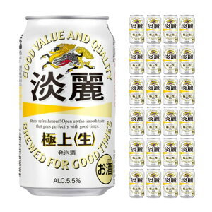 Lr[ W ɏ  350ml 24{ A 񂹕i 