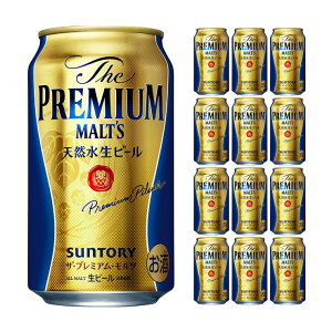 y12/4 20:00`12/11 1:59 Gg[P5{zc r[ Tg[ UEv~Ac 12ʓ 350ml 12{ 1P[X 񂹕i 