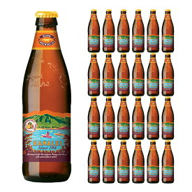 ハワイ クラフト ハナレイ アイランド IPA 瓶 355ml 24本 コナビール 友和貿易 送料無料 取り寄せ品