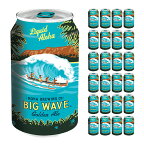 ハワイ クラフト ビッグウェーブ ゴールデンエール 缶 355ml 24本 コナビール 友和貿易 送料無料 取り寄せ品