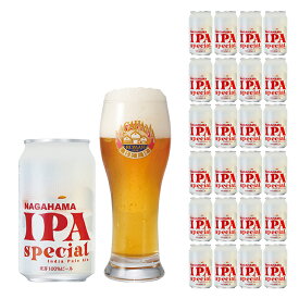 【6/4 20:00～6/11 1:59店舗内5倍P】クラフトビール 長浜 IPA スペシャル 缶 350ml 24本 ペールエール 長浜浪漫ビール 都光 送料無料 取り寄せ品