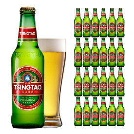 【7/4 20:00〜7/11 1:59 エントリーでP5倍】ビール 中国 青島ビール 瓶 330ml 24本 池光エンタープライズ 送料無料