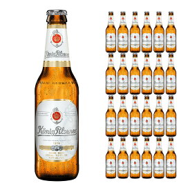 ビール ドイツビール ケーニッヒピルスナー 瓶 330ml 24本 池光エンタープライズ 送料無料