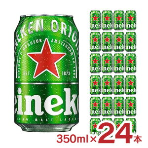 �r�[�� �n�C�l�P�� 350ml 24�{ �� ���� Heineken �n�C�l�P���E�W���p�� ��������
