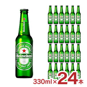 �r�[�� �n�C�l�P�� 330ml 24�{ �r ���� Heineken �n�C�l�P���E�W���p�� ��������