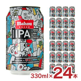 ビール クラフトビール マオウ スペイン マオウ・セッションIPA 330ml 24本 缶 ファウンダーズ・ブリューイング マドリード IPA 送料無料