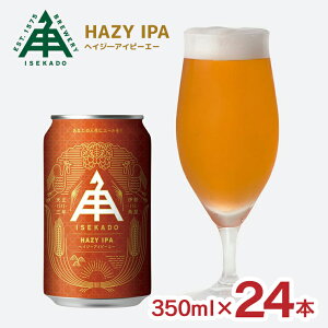 �y5/9 20:00�`5/16 1:59 �G���g���[��P5�{�z�N���t�g�r�[�� �ɐ��p������ Hazy IPA 350ml 24�{ 1�P�[�X ISEKADO �O�d ���Y �n�r�[�� �w�C�W�[ ���� �n�r�[�� ��������