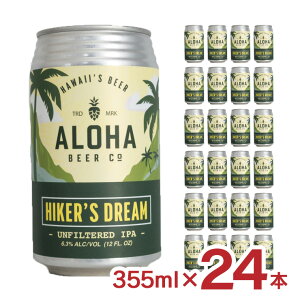 �y5/9 20:00�`5/16 1:59 �G���g���[��P5�{�z�r�[�� �N���t�g�r�[�� IPA �A���n�r�[�� �n�C�J�[�Y�h���[��IPA 355ml 24�{ �n���C ALOHA BEER IPA �F�a�f�� �����@�� ��������