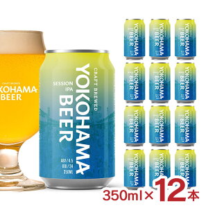 y11/4 20:00`11/11 1:59 Gg[P5{zVi r[ Ntgr[ lr[ Rn}ZbVIPA 350ml 12{ l _ސ gsJ IPA 