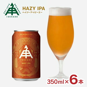 �y5/9 20:00�`5/16 1:59 �G���g���[��P5�{�z�N���t�g�r�[�� �r�[�� �ɐ��p������ Hazy IPA 350ml 6�{ ISEKADO �O�d ���Y �n�r�[�� �w�C�W�[ ���� �n�r�[�� ��������