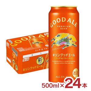 y12/4 20:00`12/11 1:59 Gg[P5{zr[ L ObhG[ 500ml 24{ Lr[ GOOD ALE t[eB[ 
