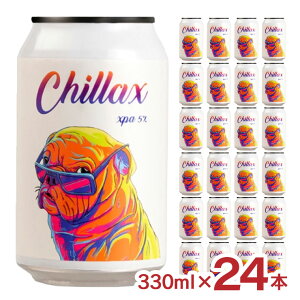 �y5/9 20:00�`5/16 1:59 �G���g���[��P5�{�z�r�[�� �N���t�g�r�[�� �h�����N�A�b�p�[�Y �_�u���r�W���� �`���b�N�X �� 330ml 24�{ �j���[�W�[�����h ��������