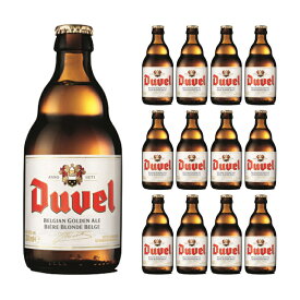 小西酒造 ベルギービール デュベル 330ml 12本 ビール ゴールデン・エール 取り寄せ商品 送料無料