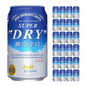 アサヒスーパードライ 350ml 24本の通販 価格比較 価格 Com