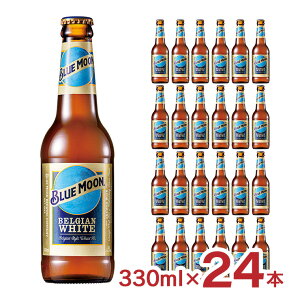 y10/14 20:00`10/17 9:59 Gg[P3{zr[ Ar[ BLUEMOON u[[ r 330ml 24{ (1P[X) r AJ ߎ 