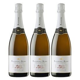 ラベントス ブラン・ド・ブラン 750ml 3本 スパークリングワイン オーガニック スペイン 送料無料 取り寄せ品