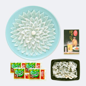 y11/20 20:00`11/27 1:59 Gg[P5{zMtg Hi ƂӂhgZbg FSH-10 Yn  ӂ