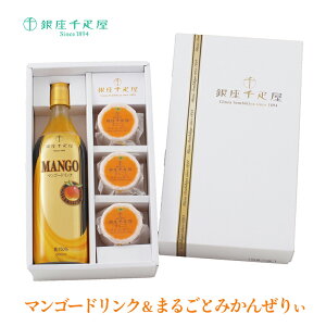 D }S[hN܂邲Ƃ݂񂺂股 0820054 }S[ hN W[X ~J [[ D Mtg  Ε  O 퉷 Yn 