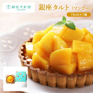 y11/14 10:00`11/16 23:59 XSiP3{zD ^g }S[ 15cm 1 0820061 }S[ ^g D Mtg  Ε  O Ⓚ Yn 