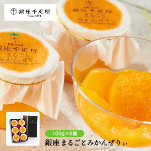 D ܂邲Ƃ݂񂺂股 0820030 ~J [[ ʏ`100 D Mtg  Ε  O 퉷 Yn 